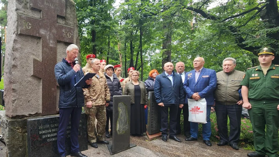 Фото: REGIONS/Артем Мишуков