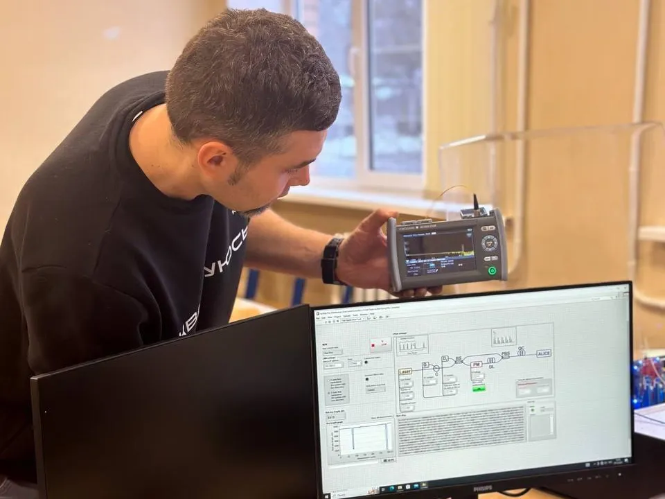 Фото: Министерство образования Московской области