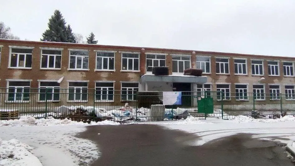 Фото: Министерство строительного комплекса Московской области