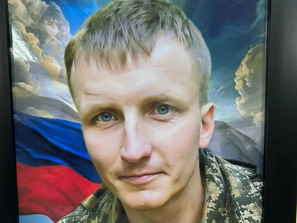 Фото: Администрация г. о.&nbsp;