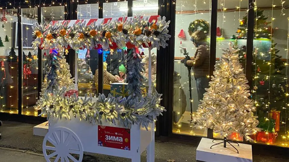 Фото: пресс-служба администрации г.о. Королев