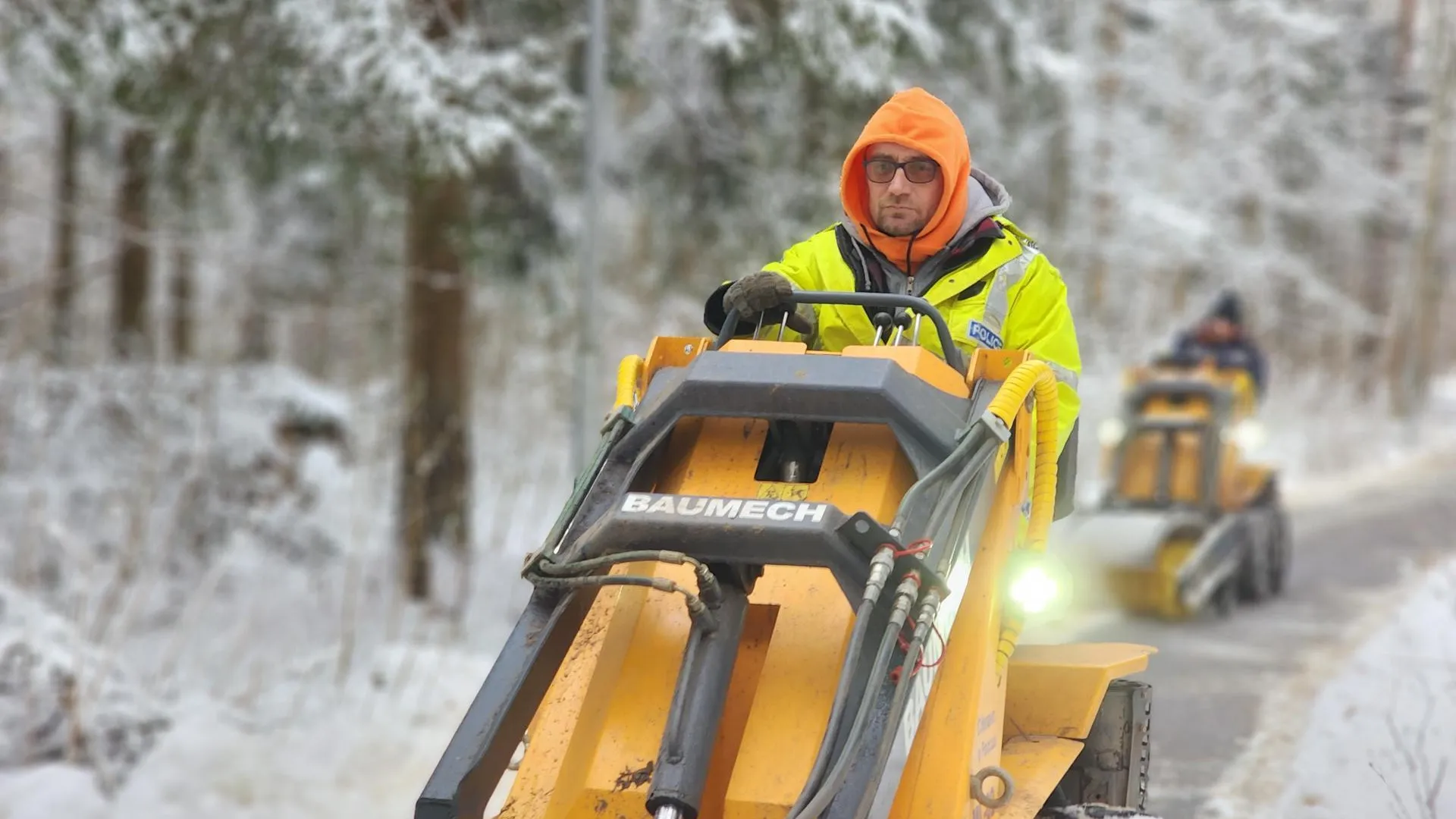 Министерство благоустройства МО