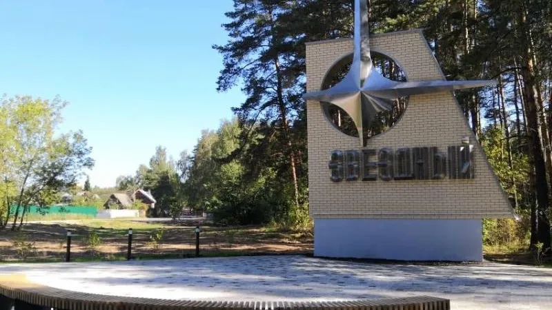 Обустройство 32 въездных групп завершено в 16 муниципалитетах МО