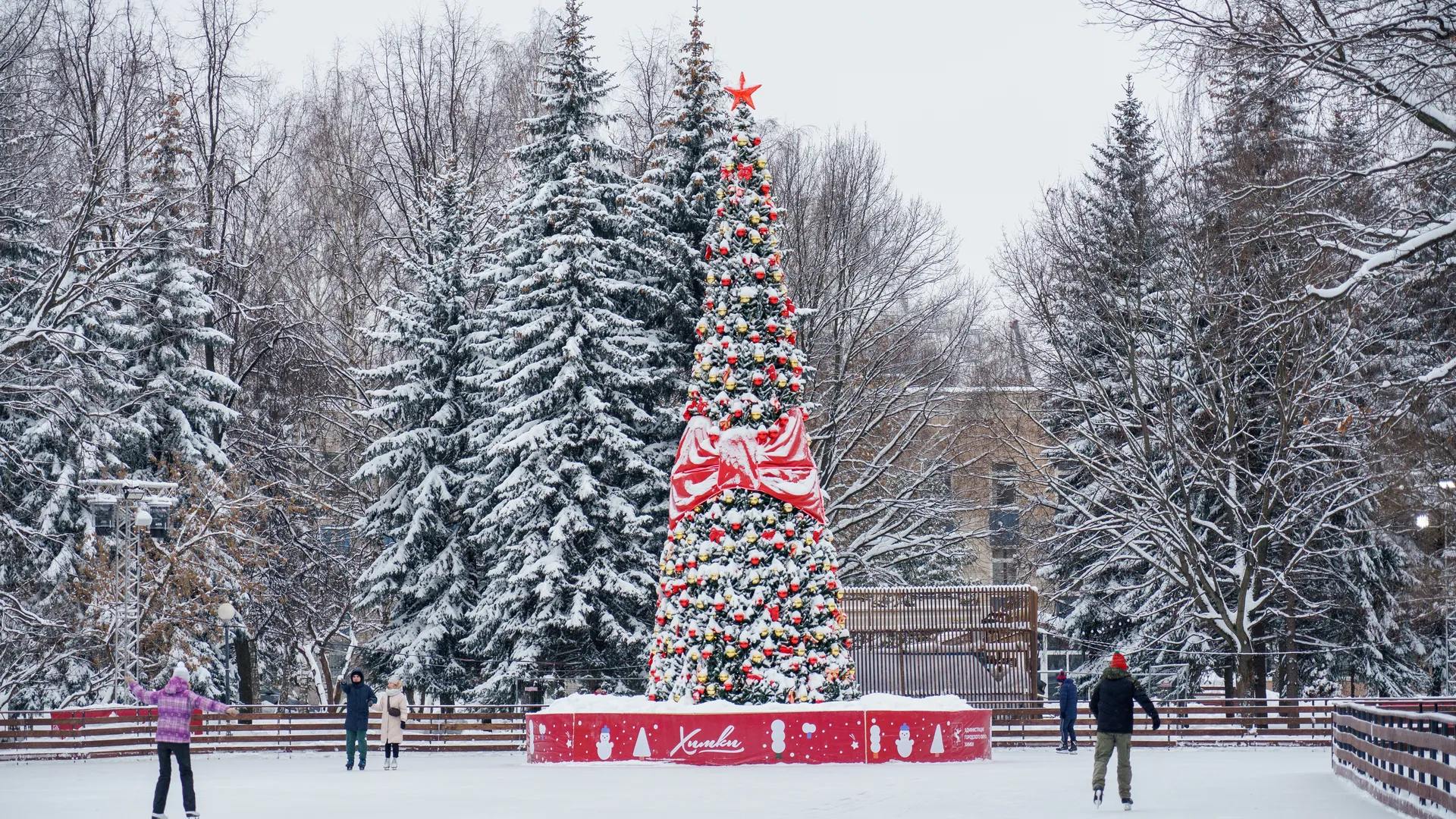 Химки. Сквер «Юбилейный»