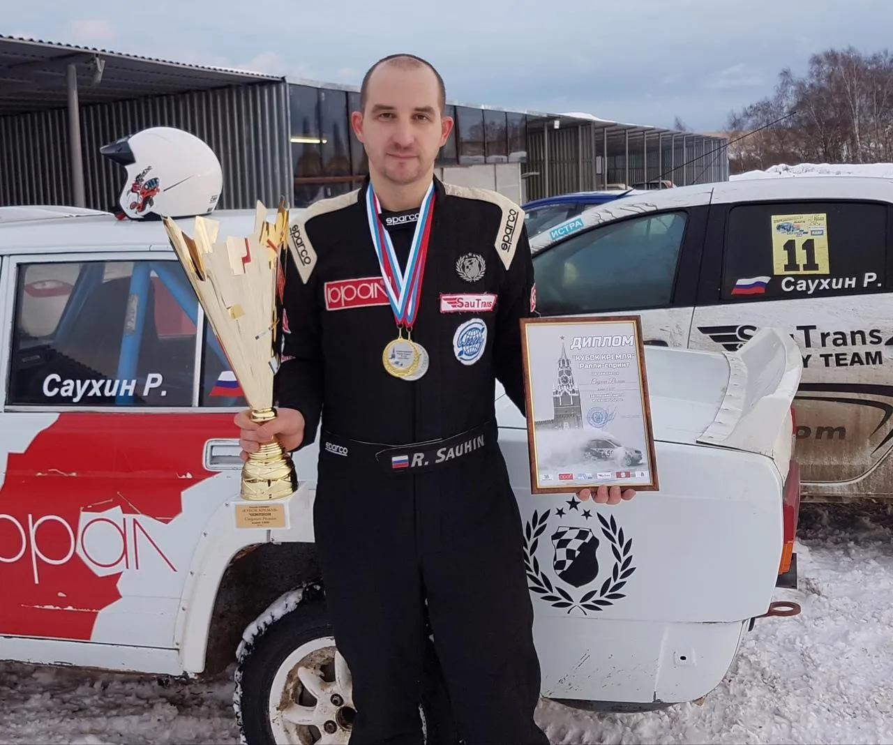 Фото: Роман Саухин / ВКонтакте