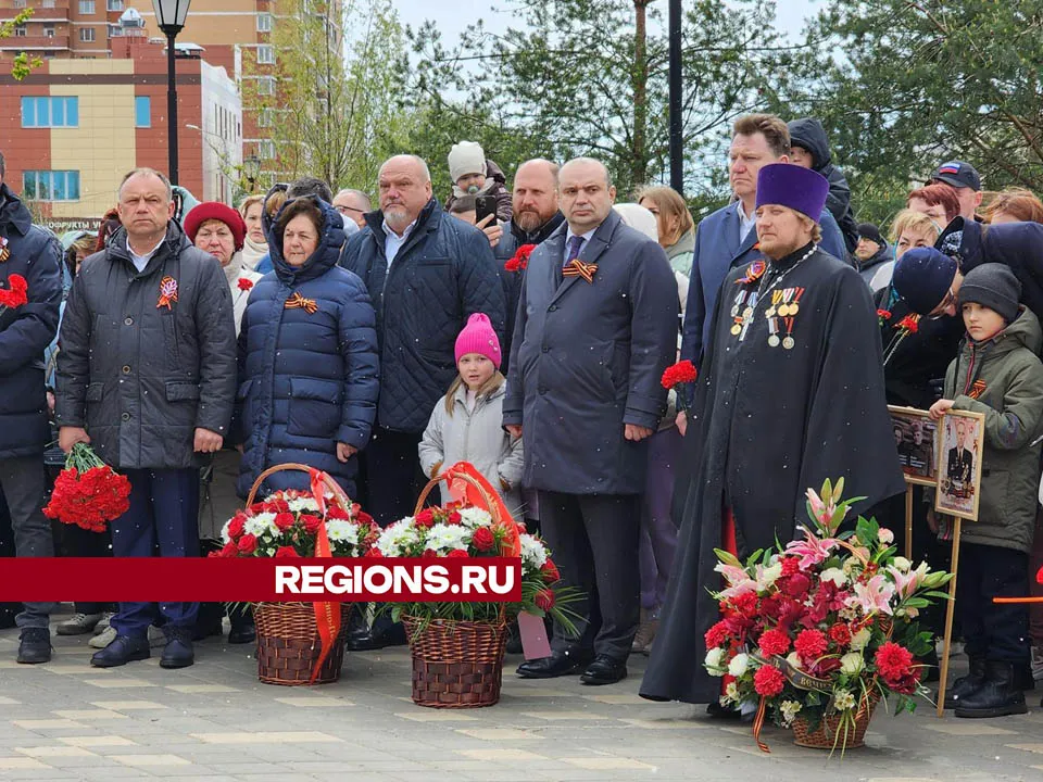Фото: Валерия Тингаева