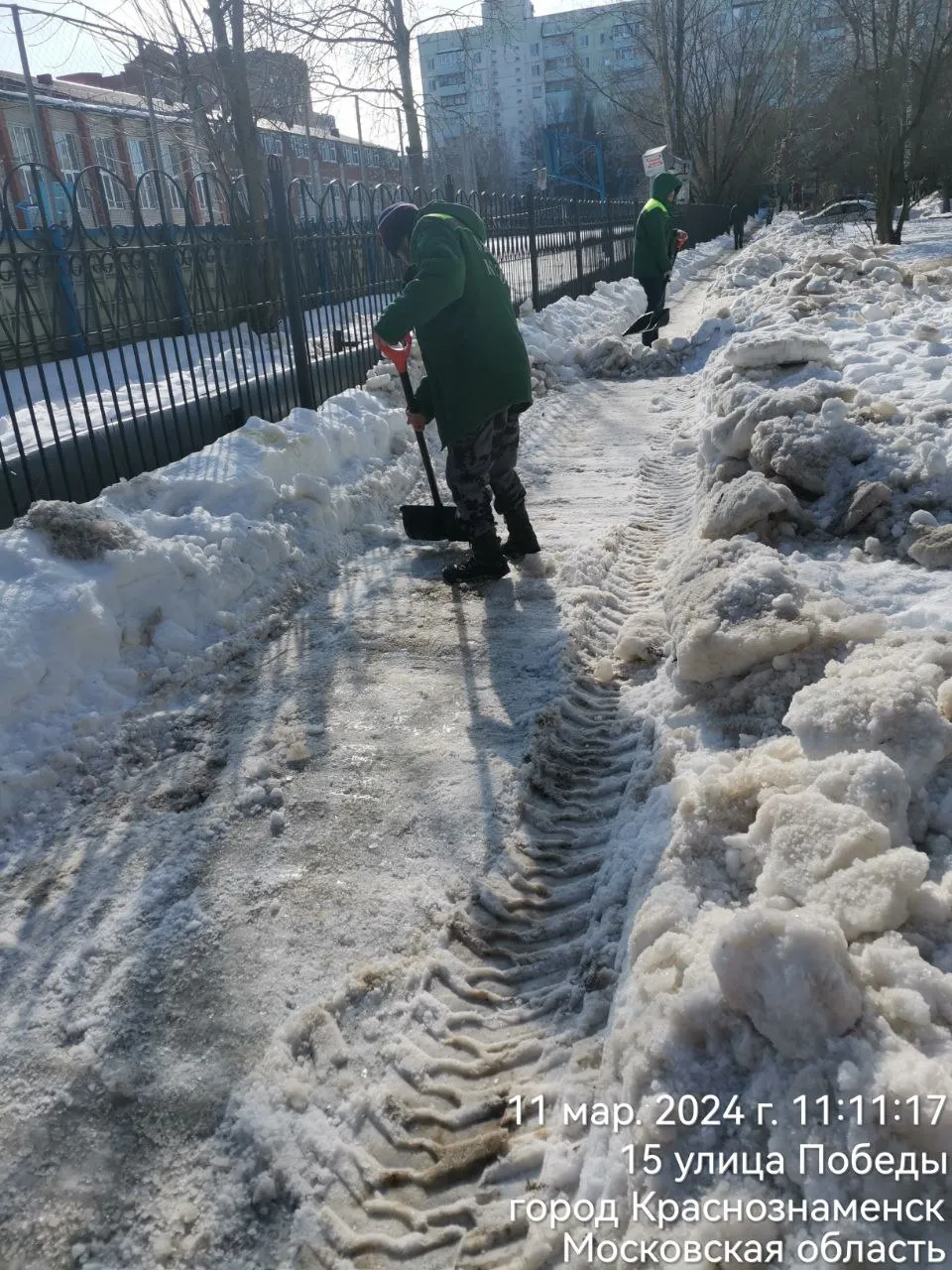фото: администрация Краснознаменска
