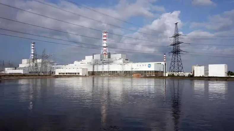 АО «Концерн Росэнергоатом»