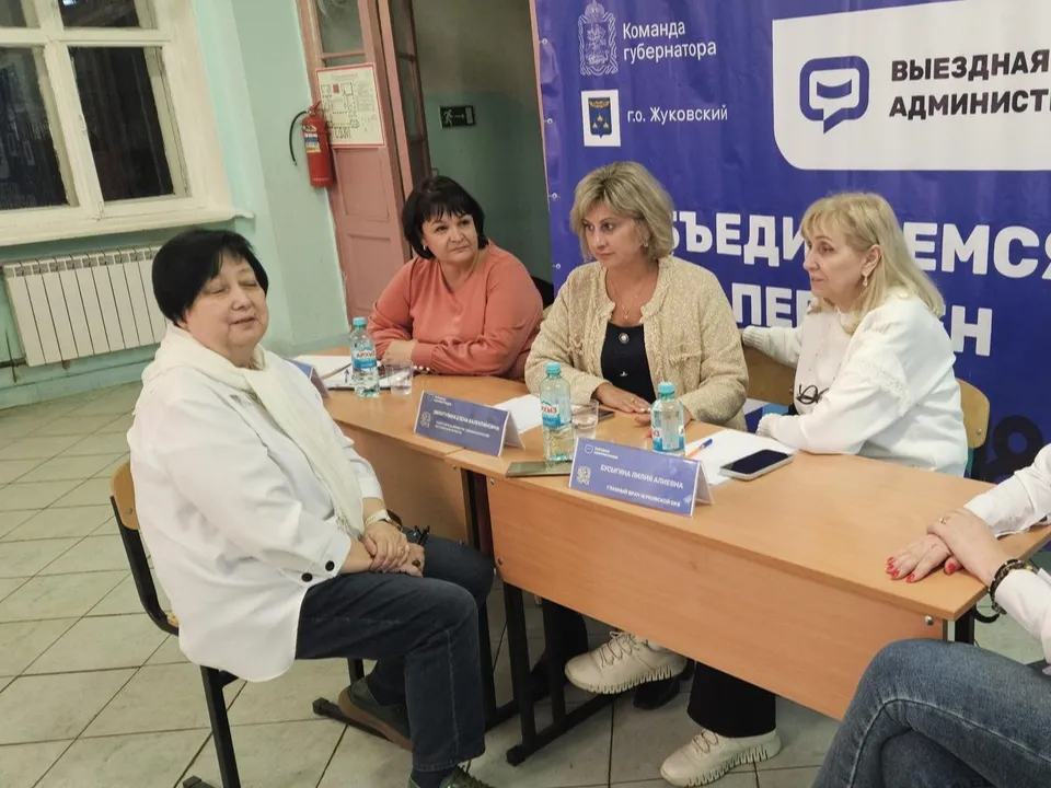 Фото: МедиаБанк Подмосковья/Ольга Вельшикаева