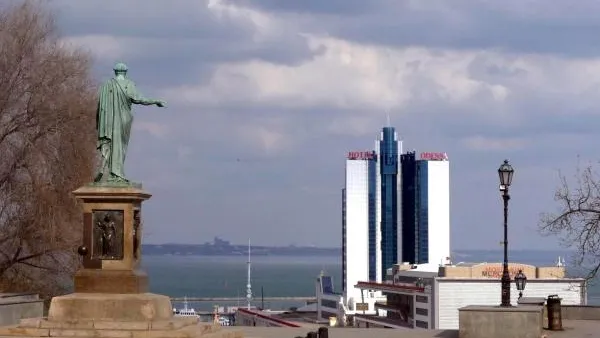 Одесса