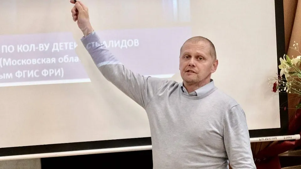 Фото: администрация г.о. Красногорск