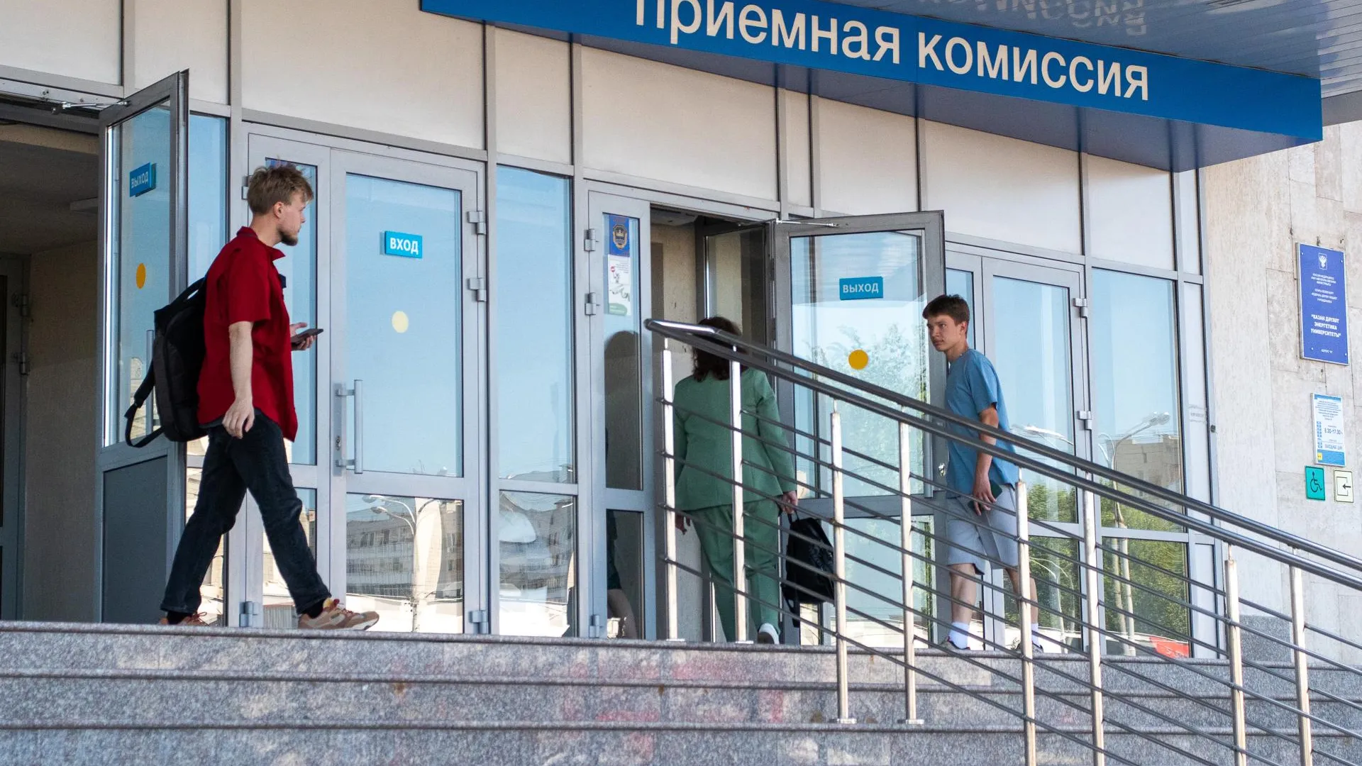 Maxim Platonov/Business Online