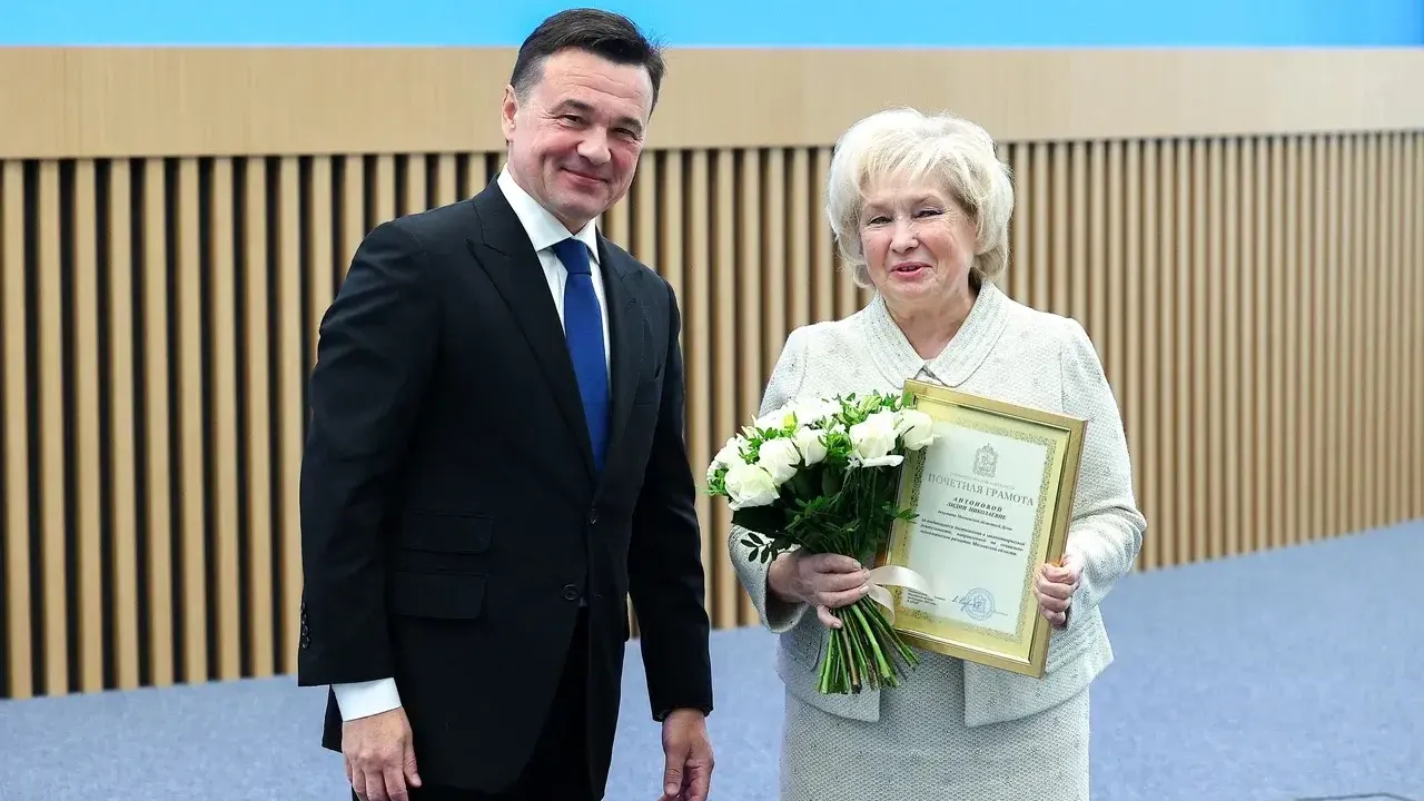 Автор фото  А. Чернов