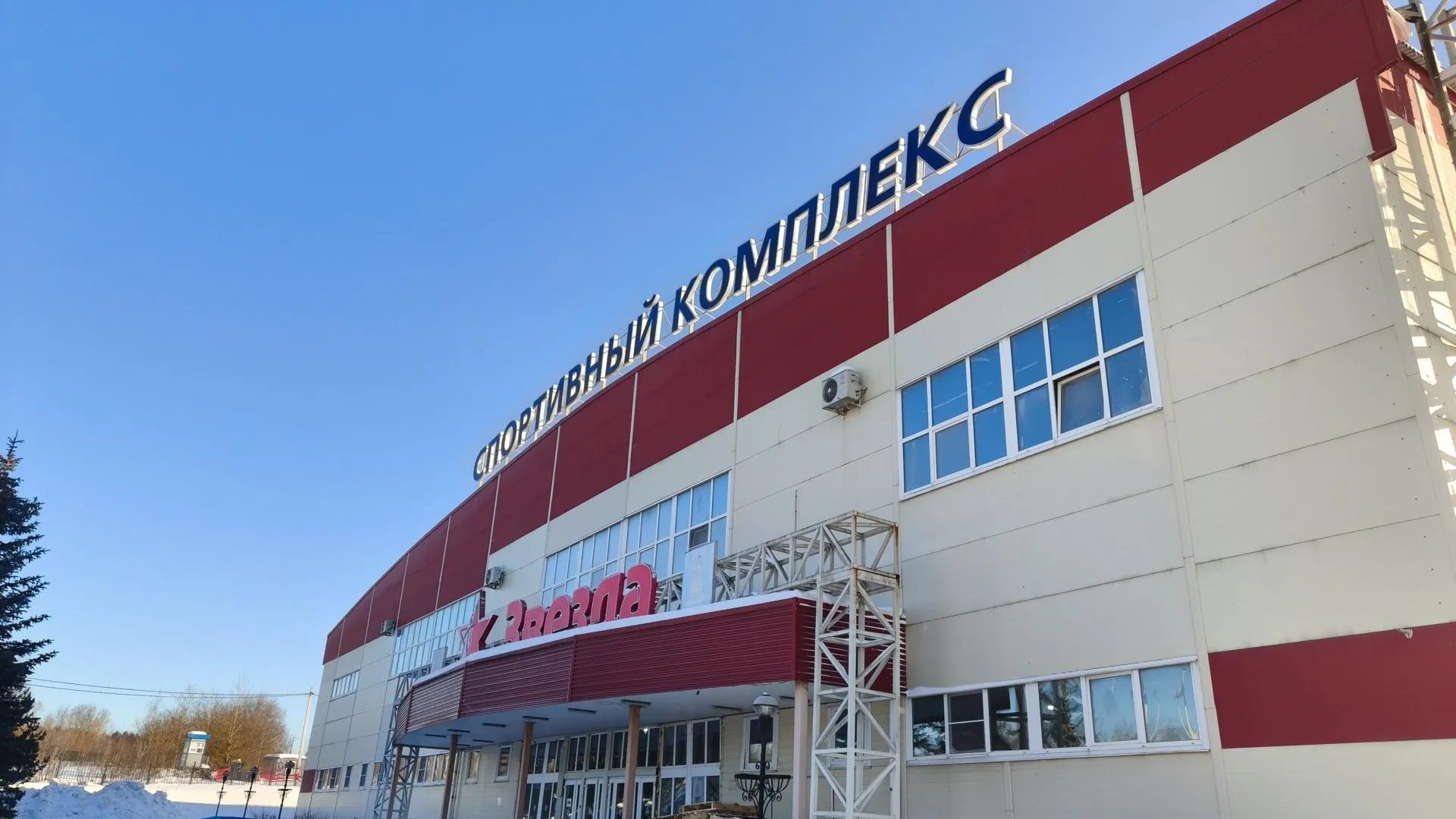 REGIONS/Сергей Орлов