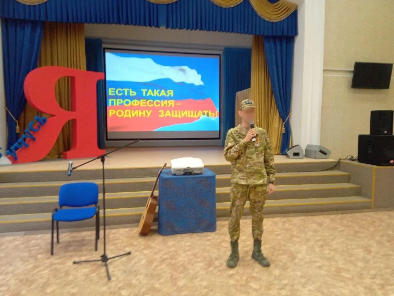 Фото: Администрации городского округа Люберцы