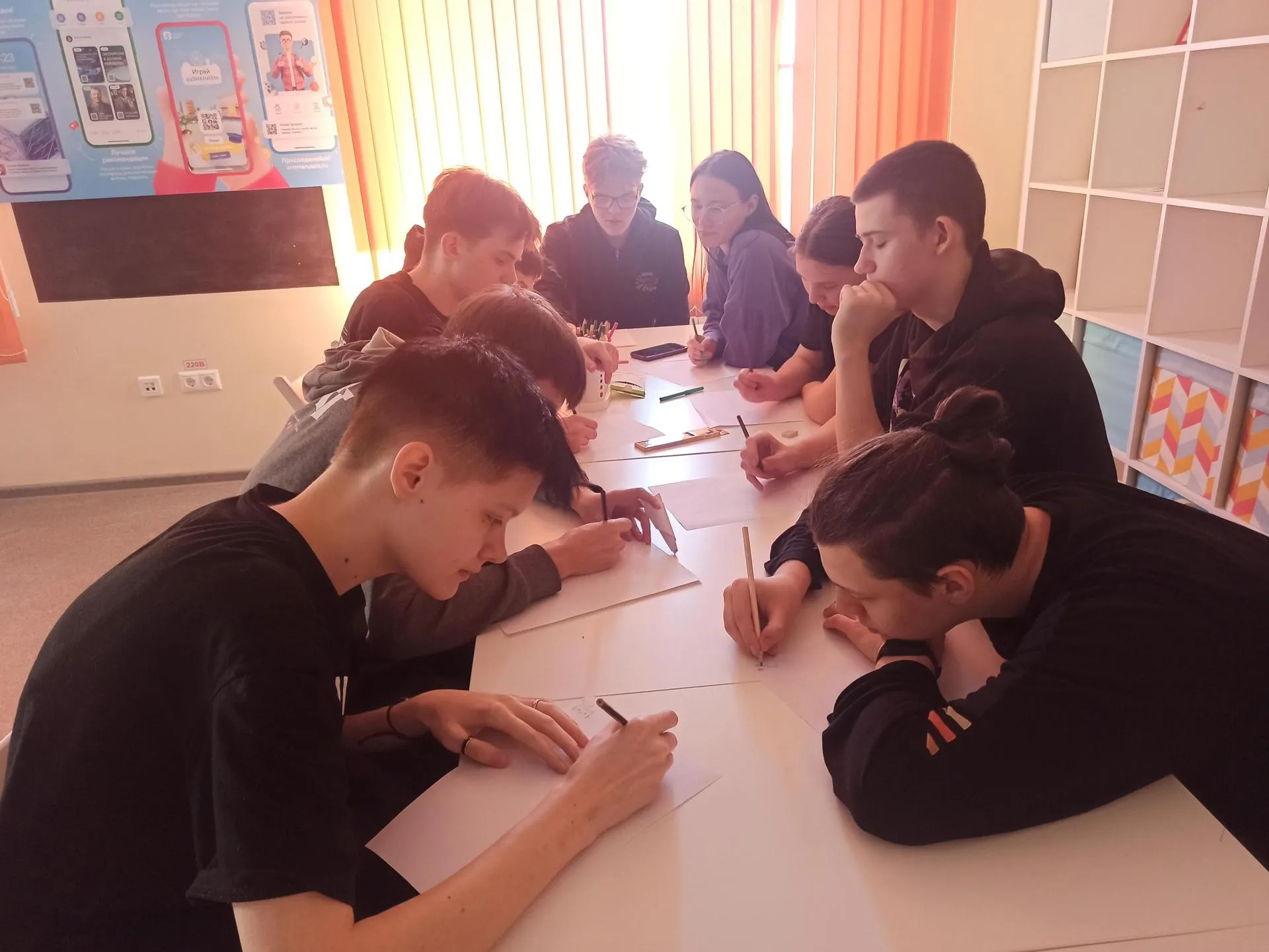 Фото: Министерство образования Московской области