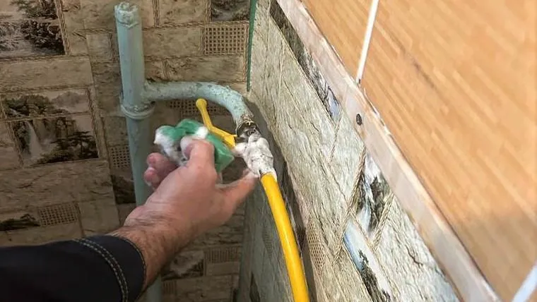 Госжилинспекция Московской области