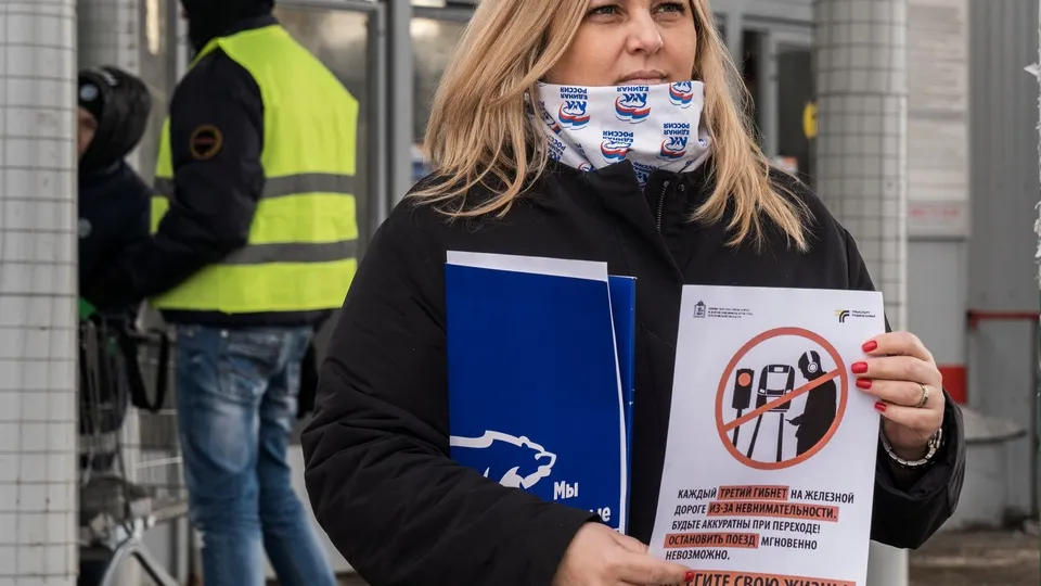 Фото: Наталия Надточая