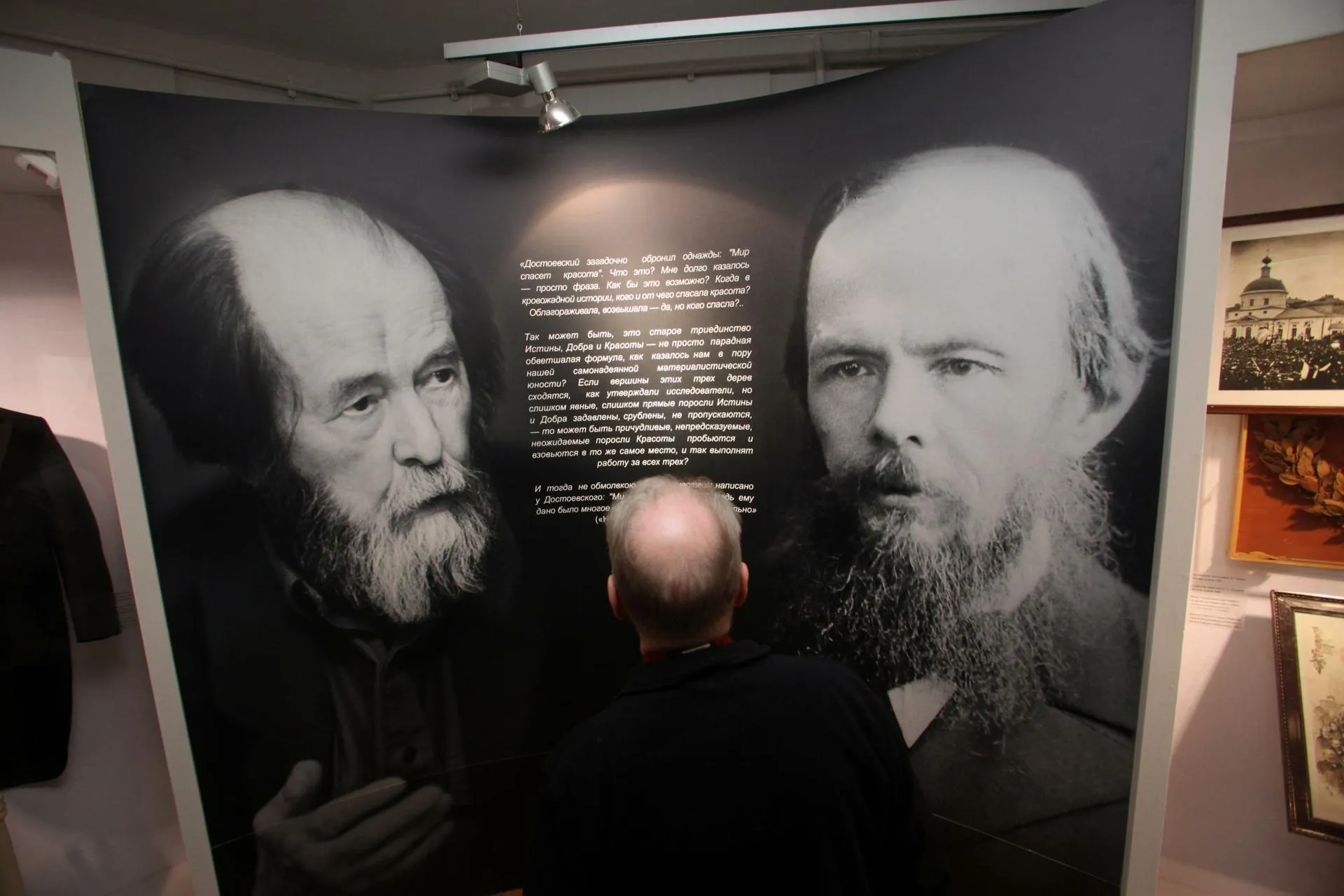 Александр Солженицын (слева) и Федор Достоевский (справа) / Photoagency Interpress / Russian Look
