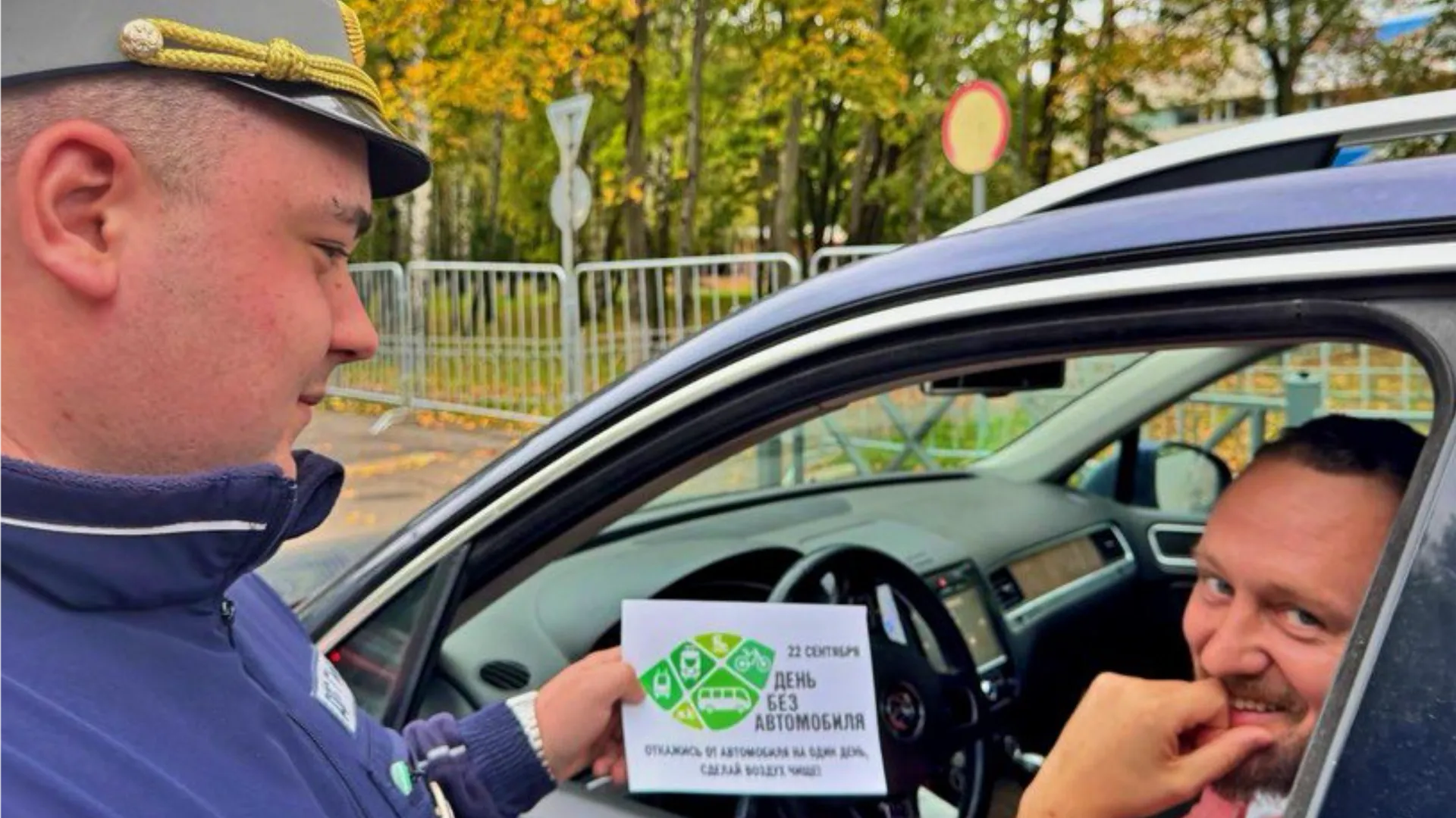 Фото: t.me/Krasnogorskiy_umvd