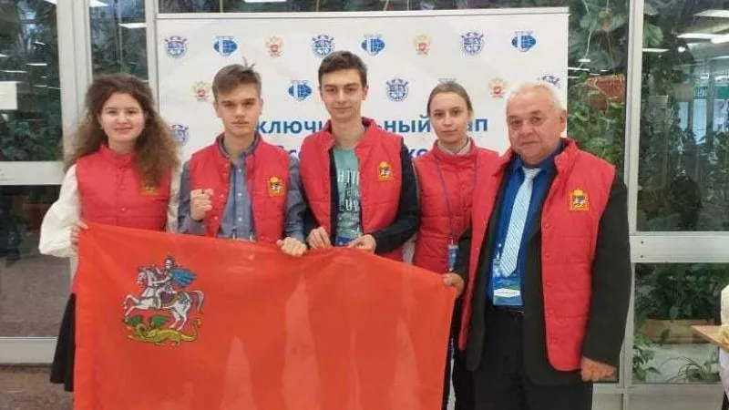 Министерство образования МО
