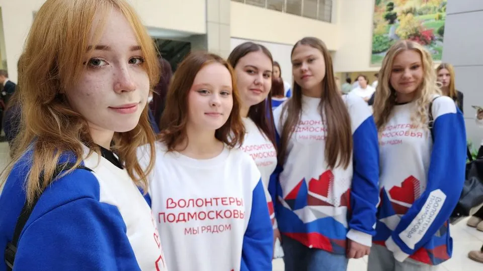 Фото: МедиаБанк Подмосковья/Никита Сморкалов