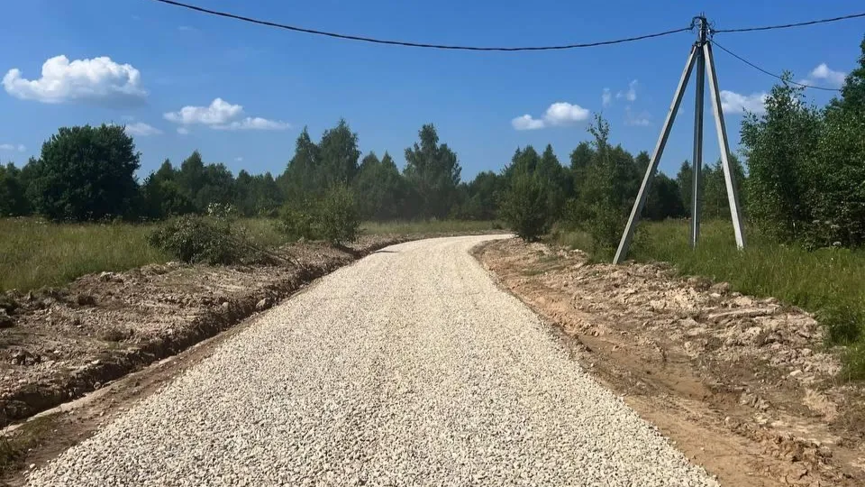 Фото: пресс-служба Администрации Рузского м.о