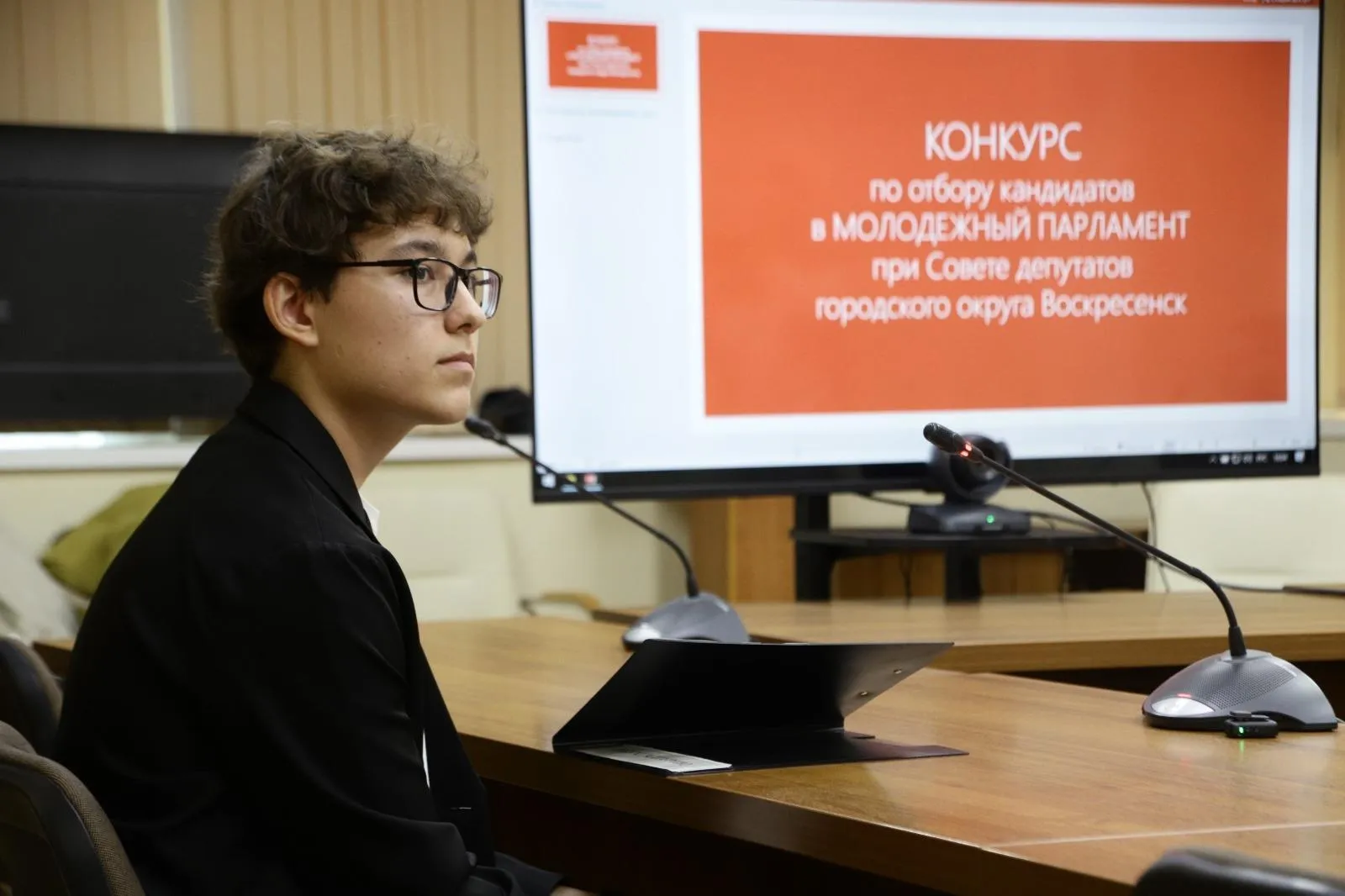 Пресс-служба администрации городского округа Воскресенск