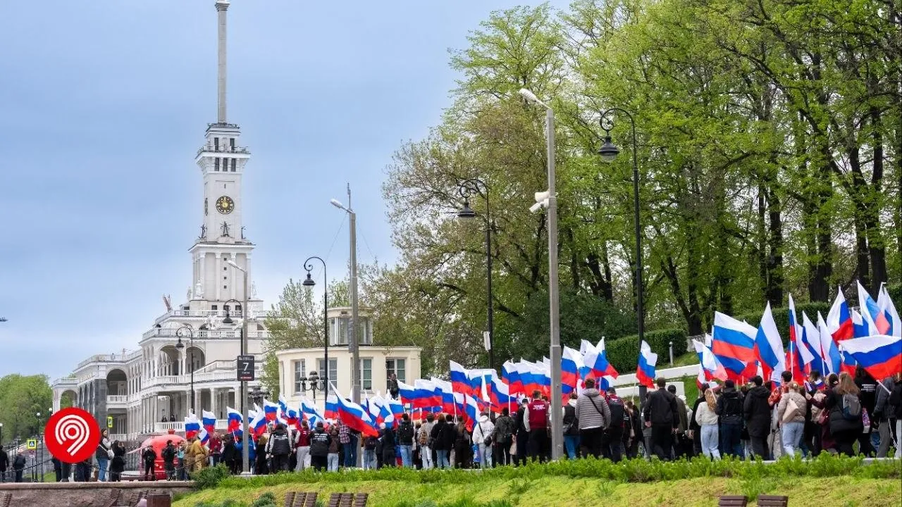 Дептранс Москвы