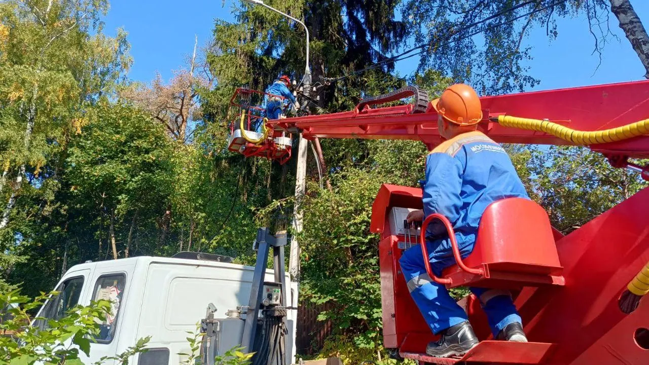 Мособлэнерго