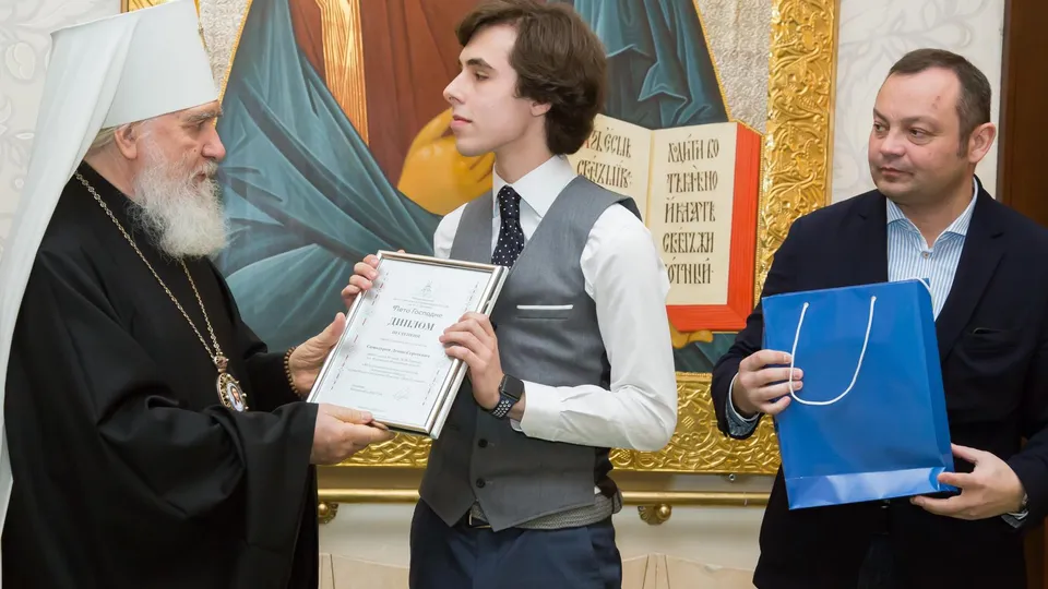 Фото: Министерство образования Московской области