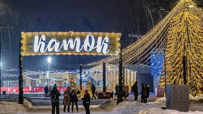 Источник:  пресс-служба министерства благоустройства Московской области