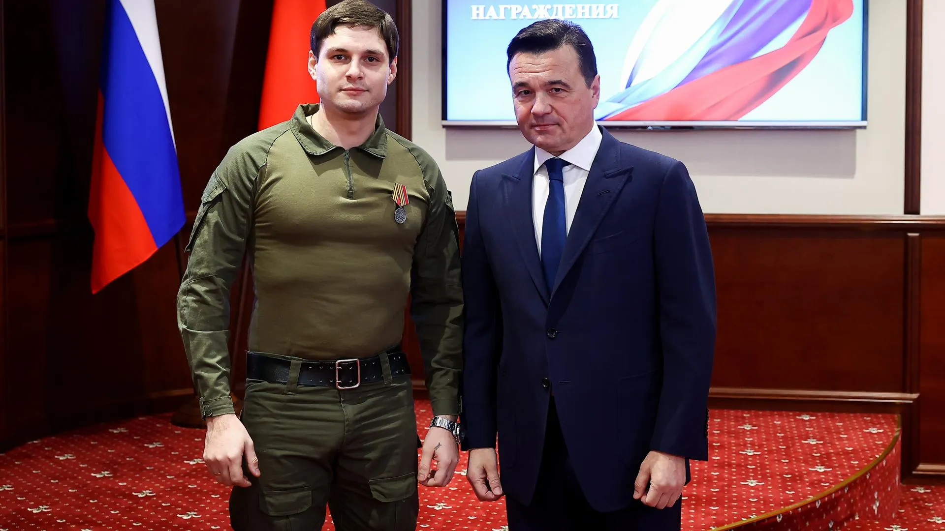 пресс-служба губернатора и правительства Московской области