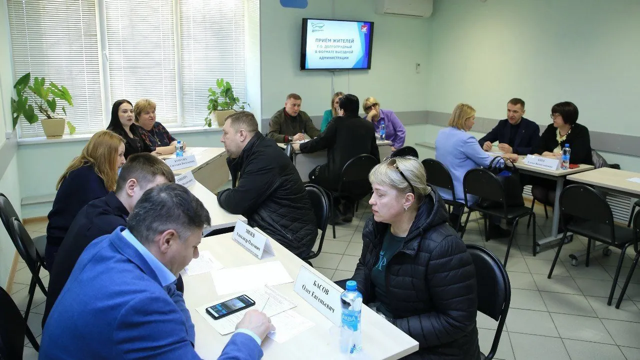 Фото: пресс-служба администрации г.о. Долгопрудный