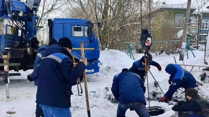 Министерство ЖКХ Московской области