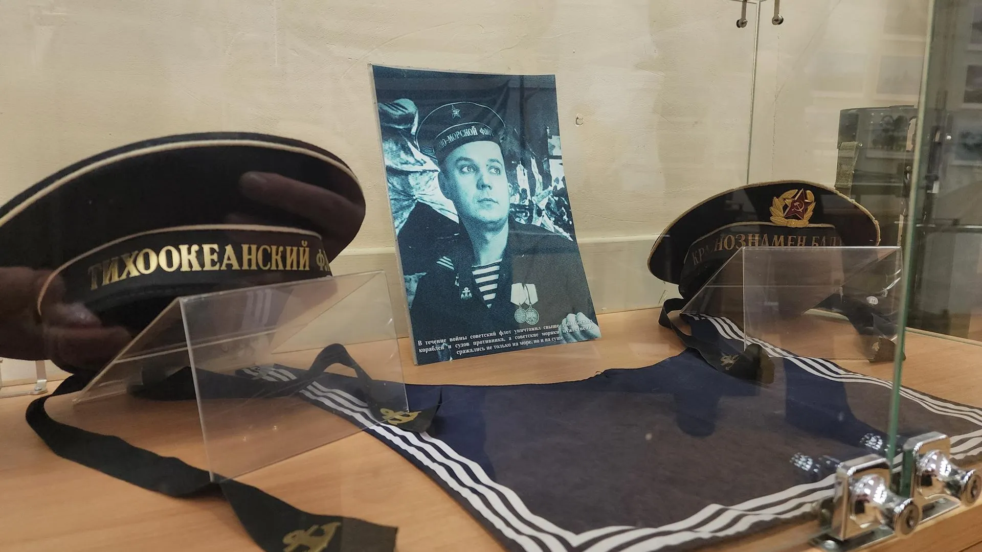 REGIONS/Екатерина Мелкозерова