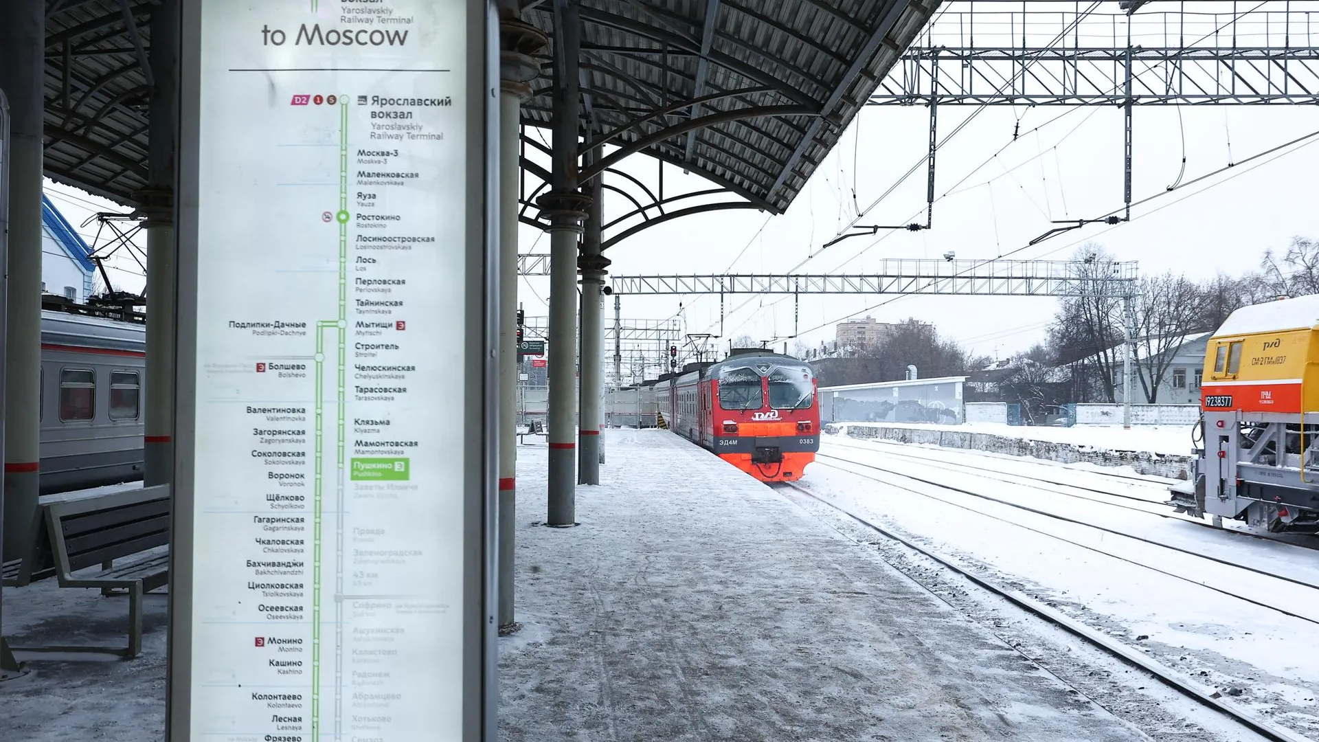 медиасток.рф