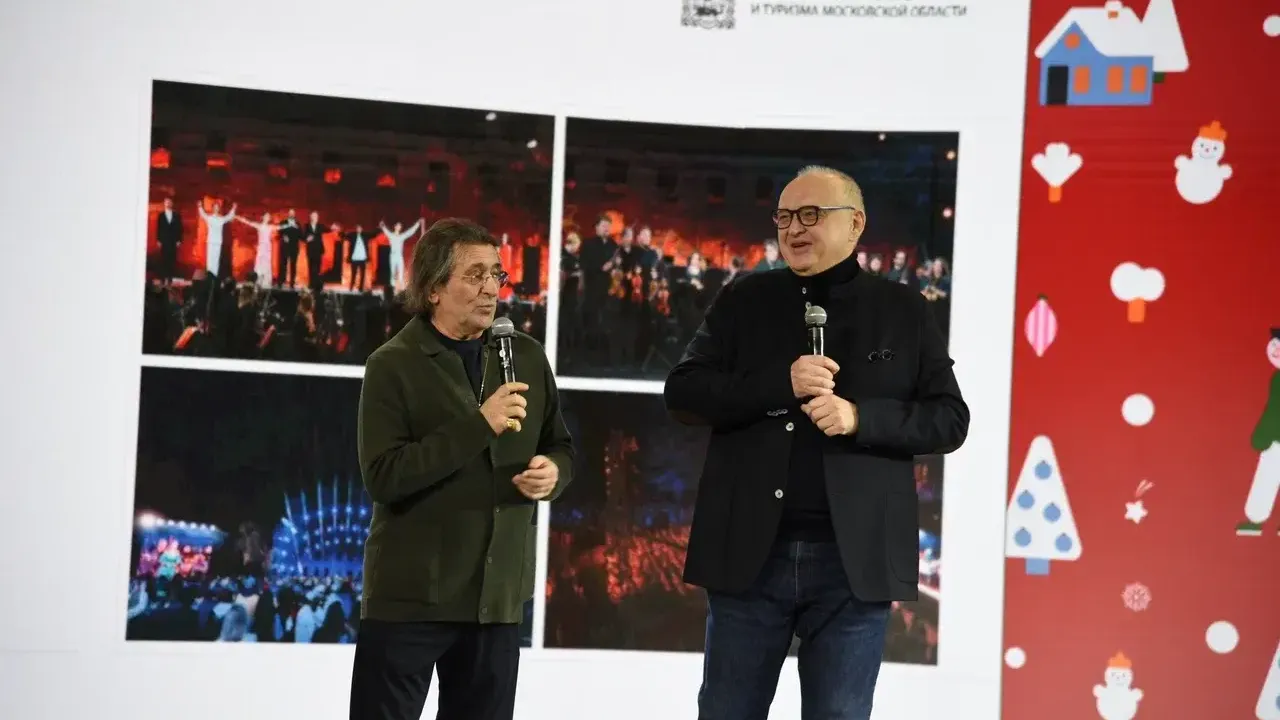 Автор фото Кристина Тришина