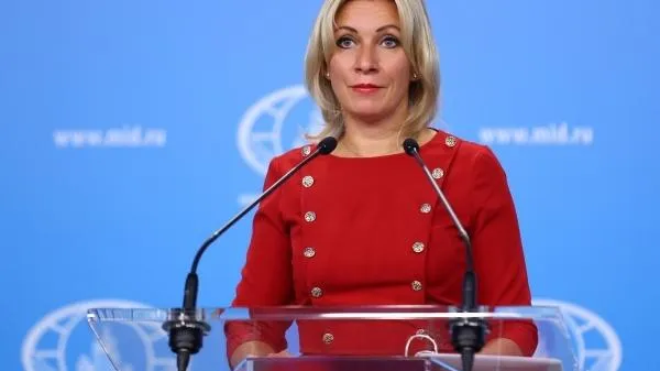 Пресс-служба МИД РФ