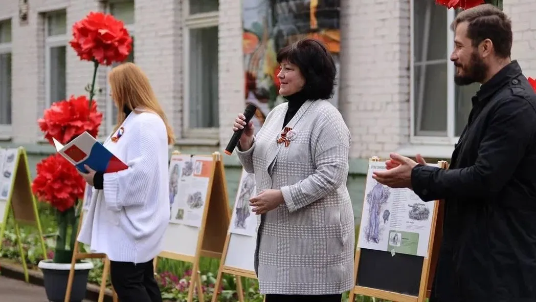 Фото: администрация г.о. Красногорск