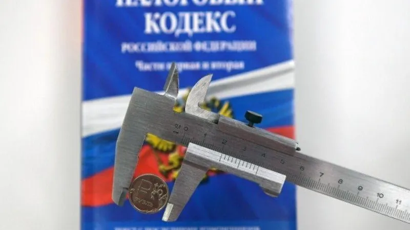 В Домодедово осудят главного бухгалтера за уклонение от уплаты налогов