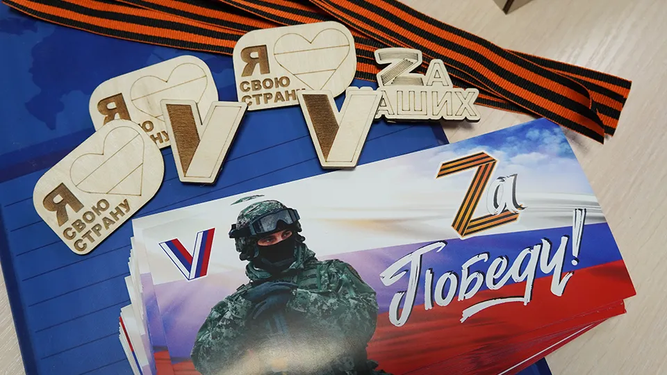 Фото: МедиаБанк Подмосковья/Антифьева Дарья