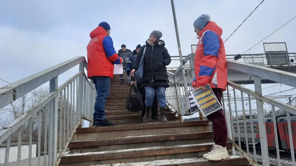 Фото: волонтерский штаб г.о. Серебряные Пруды