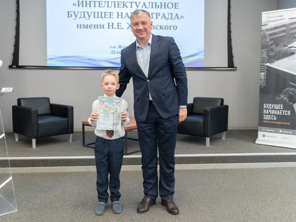 Фото: пресс-служба администрации г.о. Жуковский