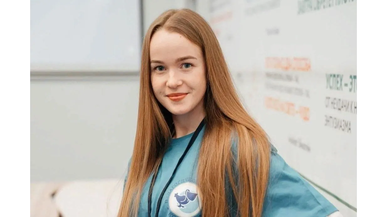 Фото: МОУ СОШ № 16 г. Электрогорск