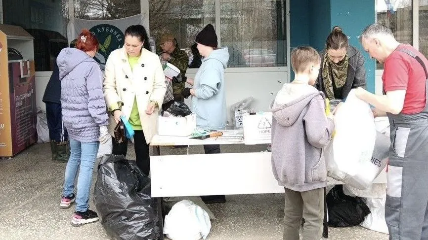 Министерство по содержанию территорий и государственному жилищному надзору Московской области