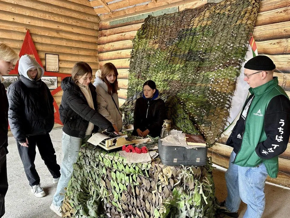 Фото: t.me/mbykrgoodpark