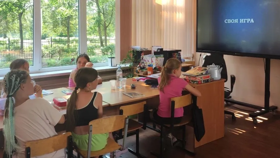 Фото: Министерство образования Московской области