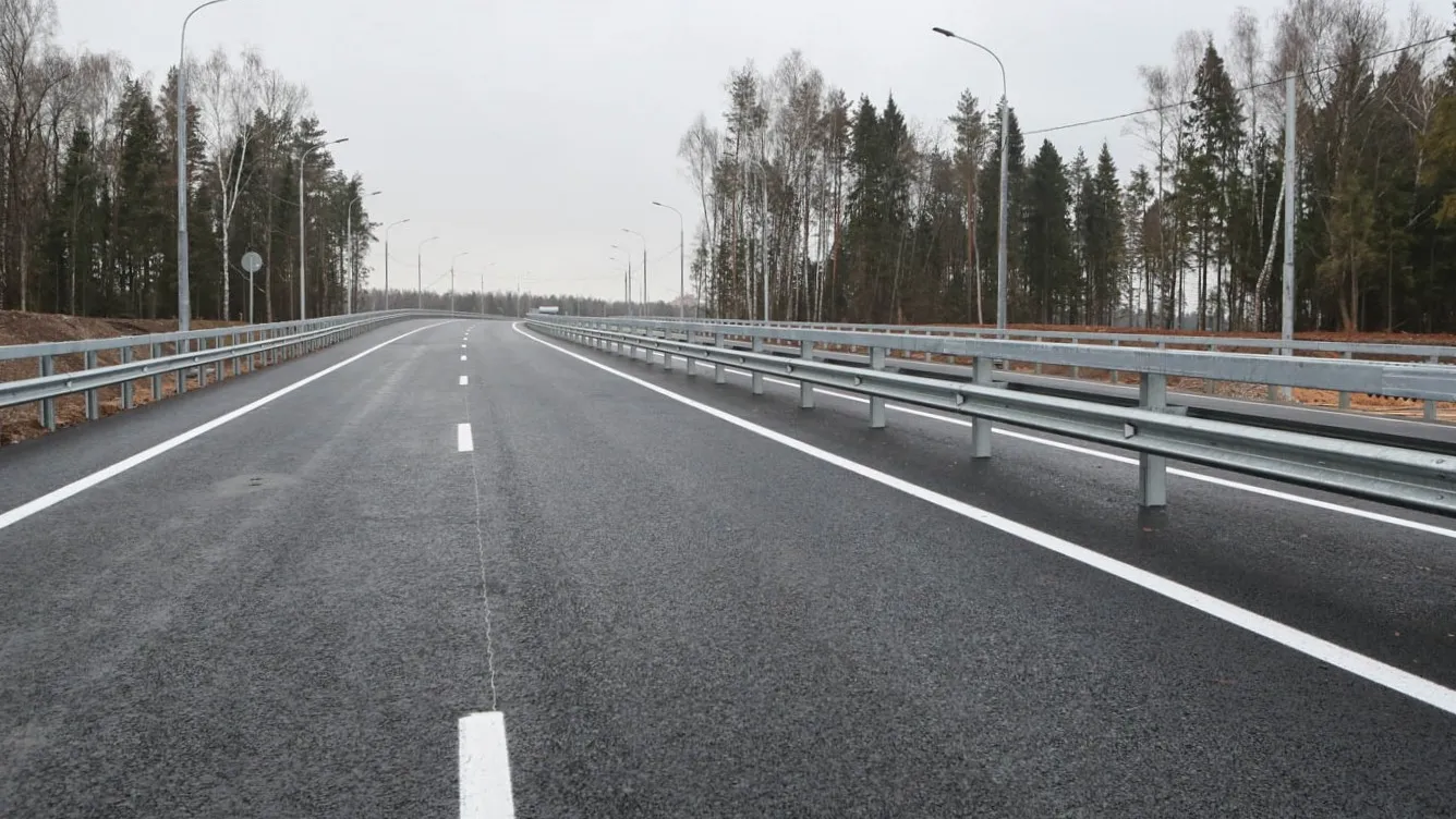 Фото: медиасток.рф