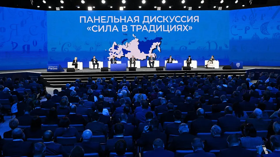 Фото: официальный сайт Всероссийского муниципального форума «Малая Родина — сила России»